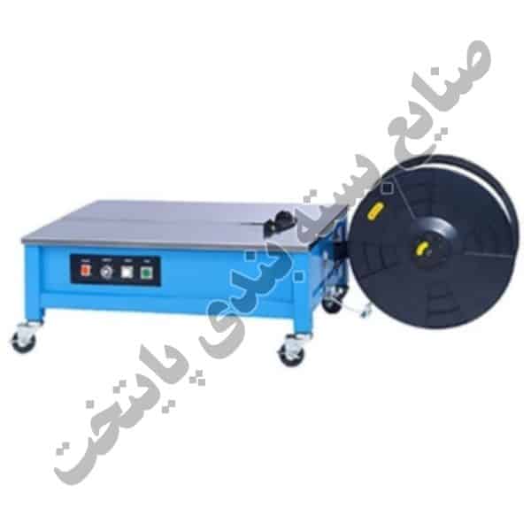 ماشین تسمه کش نیمه اتوماتیک TP-202LCE